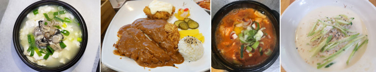 아주대병원 검사 끝나고, 첫 끼 해결하기 좋은 식당은? [병원 맛집]