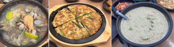 순천향대 부천병원 진료 받고, 근처에서 뭐 먹을까? [병원 맛집]