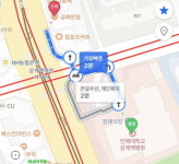 주식회사엘에스씨푸드(상계백병원) | 상계백병원 진료 끝나고, 근처에서 뭘 먹을까? [병원 맛집]