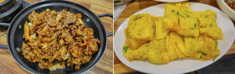 부산백병원 가는데, 진료 끝나고 뭐 먹을까? [병원 맛집]