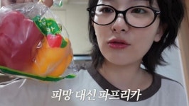 레드벨벳 슬기, 편식하던 이 채소 도전… 면역력·혈관까지 강화?