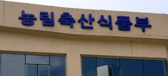 푸드테크 발전 빨라지나… KS 4종 제정