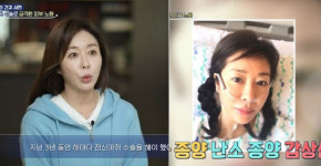 “3년간 여러 차례 대수술” 배우 김예령… 암에 난소 종양까지, 무슨 일이?