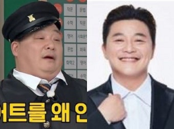 “윤정수 맞아?” 요요 온 충격 근황… 지방흡입술도 했는데, 비만 왜 못 막았나?