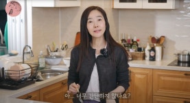 강수지 건강 비결, 매일 ‘이것’ 끓여 먹는다… 암 예방하고 다이어트까지?
