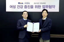차병원-CJ올리브영, 여성 건강 증진 업무협약 체결