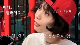 “하루 한 끼는 무조건 ‘이것’”… 나나, 헬스 트레이너에게 받은 조언은?