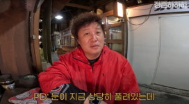 “2주만, 6kg 감량” 정준하, 8시간 동안 ‘이 운동’ 삼매경… 효과 얼마나 좋길래?