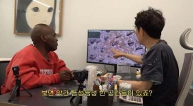 “아직 25세인데…” 조나단, 결국 ‘이 약’ 1년 치 처방… 얼마나 심하길래?