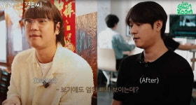 “90kg 넘어 놀이기구 탑승 불가” 고경표, 초고속 5kg 감량 성공… 방법은?