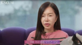 “맛있지만 살쪄서 끊은 지 오래” 43kg 박준금… 대체 뭐였길래?