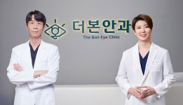 더본안과, 망막센터 확장 개원… 분당 지역 대학병원급 망막질환 진료체계 구축