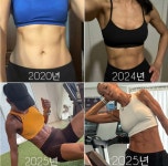 “5년 만에 복근 얻어” 디바 비키, 선명한 ‘王자’ 공개… 수년간 했다는 운동은?