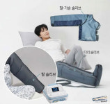 하니메디컬, 림프부종 환자 위한 기획전 열어