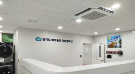 경기도립정신병원, 마약중독 치료센터 입원환자 수 118% 증가