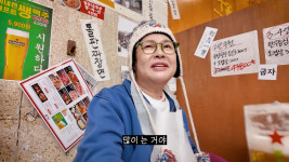 이영자, 과거 ‘이것’ 먹고 실신했다던데… 뭐지?