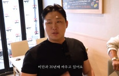 스윙스, “결국 7kg 감량 성공”… 마운자로 반응 늦게 온 이유는?