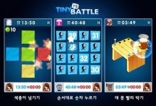 핫독스튜디오, 네트워크배틀게임 타이니배틀 출시