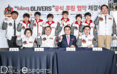 ESC 에버, 비비큐 공식 후원 받는다…bbq 올리버스로