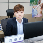 [창간 9주년 기획] 공무원이 된 프로게이머 김태훈 "선수 때처럼 치열하게"