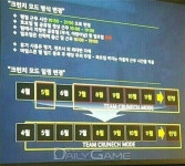 [기획] 부활한 명가 닌텐도 스위치 열풍! 2017년 10대 뉴스(下)