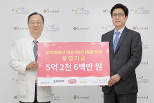 e스포츠 발전과 사회 환원에 앞장선 넥슨 아레나