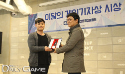 [이슈] 하지현 교수 게임중독, 1년 이상 심각한 문제 있어야