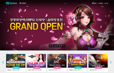 [이슈] 더블링크, 일이삼게임즈와 링크문화상품권 확산을 위해 업무협약