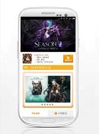 [이슈] 모비, 인기 모바일 RPG 브라운더스트 시즌2 업데이트 사전예약 쿠폰 추가