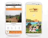 [이슈] 반려견을 위한 놀이 공간…하트독, 수도권 애견테마파크 2곳 추천