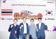 [이슈] 소프트닉스, 일렉트로닉스 익스트림과 뉴건바운드 퍼블리싱 계약