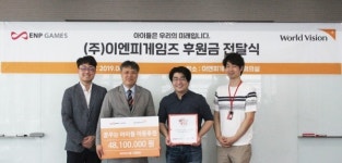 [이슈] 이엔피게임즈, 국내 취약계층 아동 후원금 전달