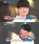 페이커-문호준의 LoL 대결! KBS, e스포츠 토크쇼 더 드리머 방송