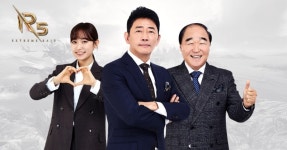 [이슈] 유주게임즈코리아, R5 홍보 모델로 대세 배우 전광렬-김슬기 발탁!