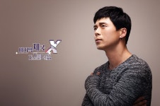 [이슈] 대작 미소녀 RPG 