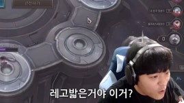BJ타요, 롤토체스 자연사 버그 발견 레고 밟았나?
