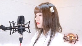 [이슈] 이스턴 판타지 MMORPG 천무, 유튜버 라온 참여 주제곡 공개