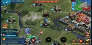 [이슈] 밤 잠 설치게 하는 모바일게임 삼국지혈전, 국가전 인증 이벤트 진행