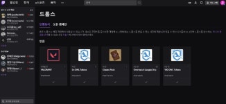 트위치, 새로운 방식 드롭스 추가…대시보드 개선