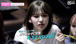 [겜문학개론] 어떻게 한국 PC방은 세계 1위가 됐나