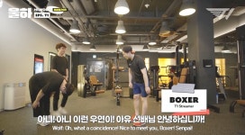 T1 신사옥 최초 공개한 울프 이재완