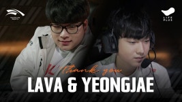 라바 김태훈-영재 고영재, 한화생명과 결별