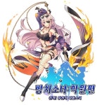 [이슈] 미소녀 게임 방치소녀: 학원편, 하후돈·마속 등 신규 캐릭터 5종 추가