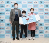 [포토] 경기 자란초 신동환-강민서, 대통령배 KeG 브롤스타즈 3위