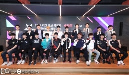 2021 LCK 스프링 미디어데이, 오는 1월 6일 온라인 개최