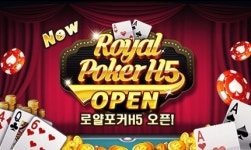 [이슈] 모비소프트, KT 올레TV에 로열포커 H5 서비스