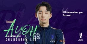 '에오' 이충범, 오피지지 펍지팀과 계약 종료