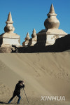 CHINA-EJIN QI-TOURISM (CN)