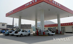 CHINA-JINAN-PUBLIC TRANSPORTATION-COMPRESSED NATURAL GAS  (CN)