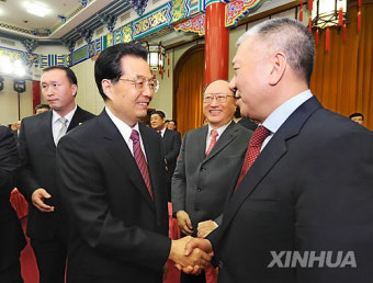CHINA-BEIJING-CPPCC-NEW YEAR-TEA PARTY (CN)
